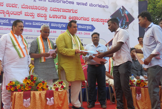 Madhwaraj 
